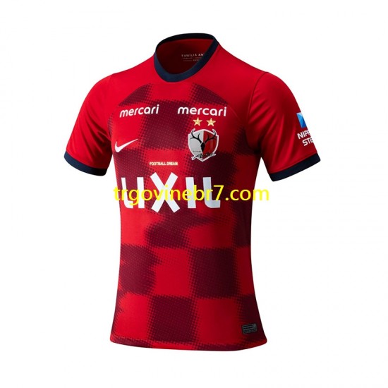 Dres Kashima Antlers Domaći 2024 Kratkih Rukava - Muški
