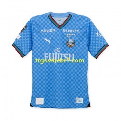 Dres Kawasaki Frontale Domaći 2024-2025 Kratkih Rukava - Muški