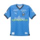 Dres Kawasaki Frontale Domaći 2024-2025 Kratkih Rukava - Muški