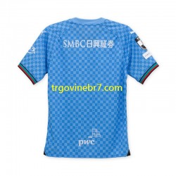 Dres Kawasaki Frontale Domaći 2024-2025 Kratkih Rukava - Muški