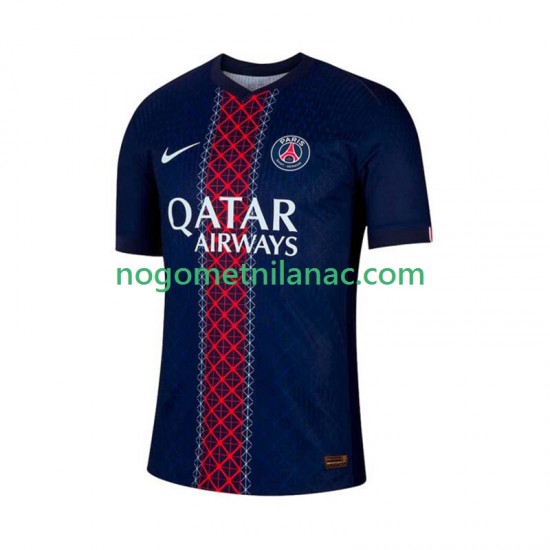 Dres Paris Saint-Germain Domaći 2025-2026 Kratkih Rukava - Muški