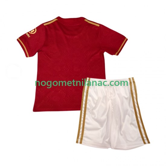 Dres FC Bayern München 125th Anniversary Red Domaći 2024-2025 Kratkih Rukava - Dječji