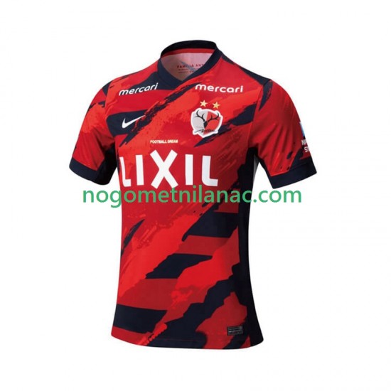 Dres Kashima Antlers Domaći 2025 Kratkih Rukava - Muški