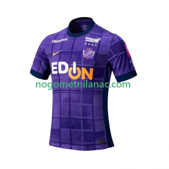 Dres Sanfrecce Hiroshima Domaći 2025 Kratkih Rukava - Muški