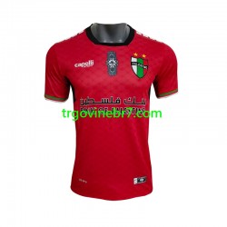 Golmanski Dres - Dres Club Deportivo Palestino Domaći 2024-2025 Kratkih Rukava - Muški Golmanski Dres - Dres Club Deportivo Palestino Domaći 2024-2025 Kratkih Rukava - Muški
