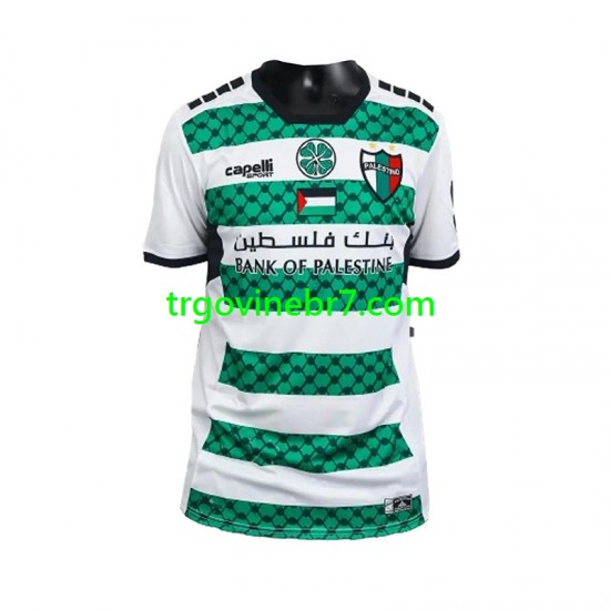 Dres Club Deportivo Palestino Treći 2024-2025 Kratkih Rukava - Muški