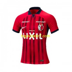 Dres Kashima Antlers Domaći 2023 Kratkih Rukava - Muški