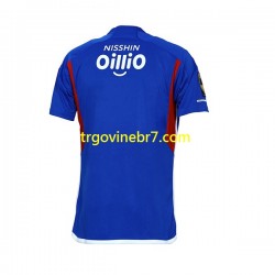 Dres Yokohama F.Marinos Domaći 2023 Kratkih Rukava - Muški