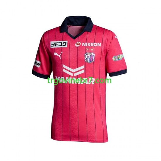 Dres Cerezo Osaka Domaći 2023 Kratkih Rukava - Muški