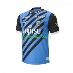 Dres Kawasaki Frontale Domaći 2023 Kratkih Rukava - Muški