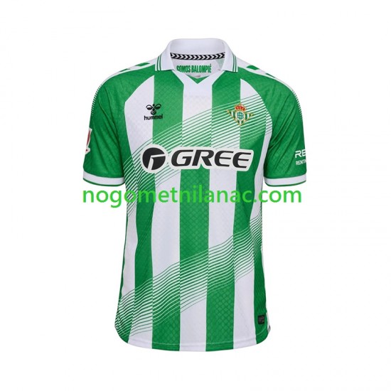 Dres Real Betis Domaći 2026-2027 Kratkih Rukava - Muški