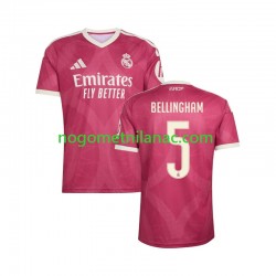 Dres Real Madrid Jude Bellingham 5 Treći 2026-2027 Kratkih Rukava - Muški Dres Real Madrid Jude Bellingham 5 Treći 2026-2027 Kratkih Rukava - Muški