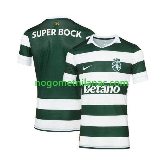 Dres Sporting CP Domaći 2026-2027 Kratkih Rukava - Muški