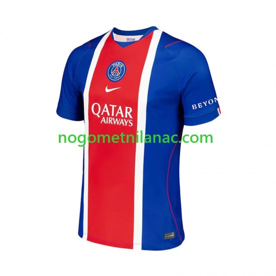 Dres Paris Saint-Germain Domaći 2026-2027 Kratkih Rukava - Muški