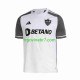 Dres Atletico Mineiro Gostujući 2023-2024 Kratkih Rukava - Muški