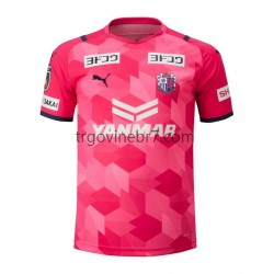 Dres Cerezo Osaka 2021 Domaći Kratkih Rukava - Muški