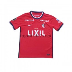 Dres Kashima Antlers Domaći 2022-2023 Kratkih Rukava - Muški