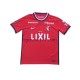 Dres Kashima Antlers Domaći 2022-2023 Kratkih Rukava - Muški