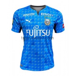 Dres Kawasaki Frontale Domaći 2022 Kratkih Rukava - Muški