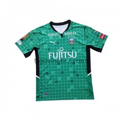 Dres Kawasaki Frontale Treći 2022-2023 Kratkih Rukava - Muški