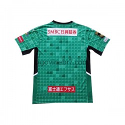 Dres Kawasaki Frontale Treći 2022-2023 Kratkih Rukava - Muški