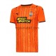 Dres Shakhtar Donetsk Domaći 2021-2022 Kratkih Rukava - Muški