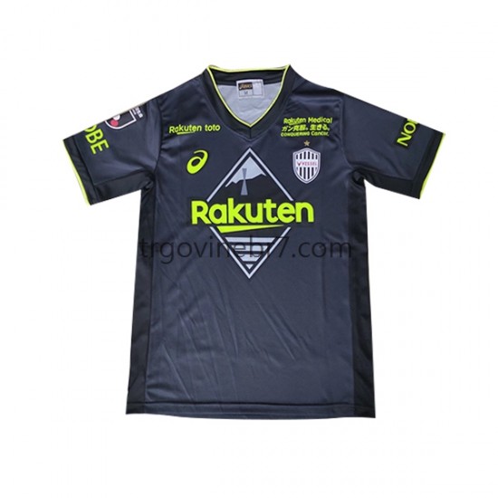 Dres Vissel Kobe Treći 2022-2023 Kratkih Rukava - Muški